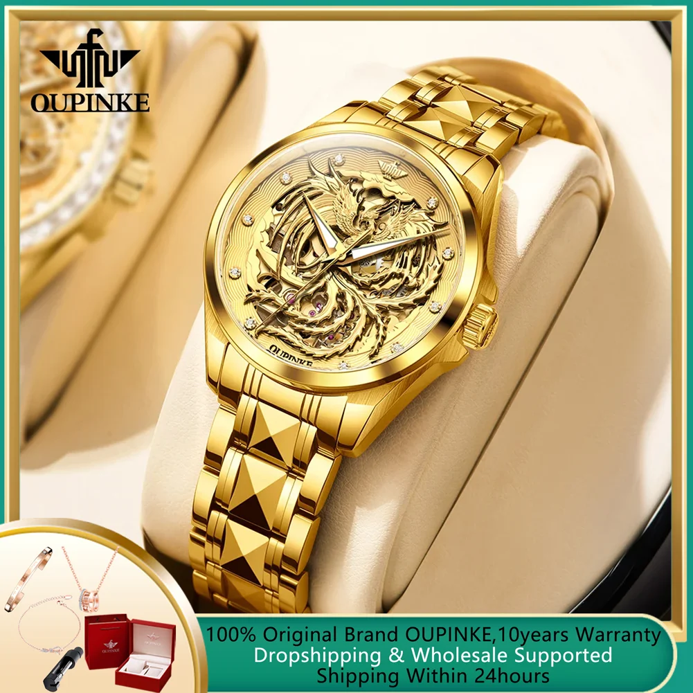 OUPINKE 3276 Original Automatic Mechanical Wrist Watch for Women Elegant Luxury Diamond Scale Hollow Out Golden Phoenix Watches