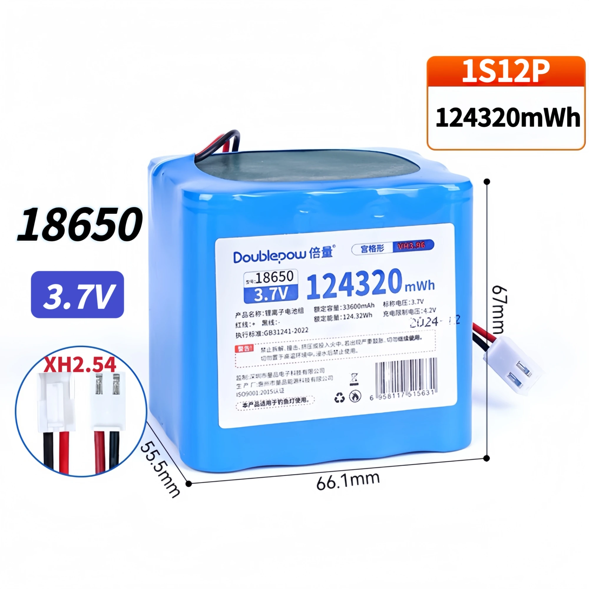 

1PCS 18650 Rechargeable Battery 3.7V 124320mWh USB Cable 1S12P 18650 Lithium Battery Pack for Fishing lamp Portable DVD Router