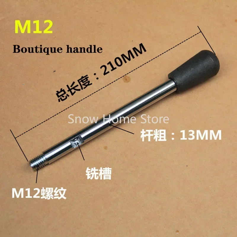 1pc M10 M12 M8 Work Rod Machine Tool Work Handle Bench Drill /Milling Machine /Bar Press Accessories