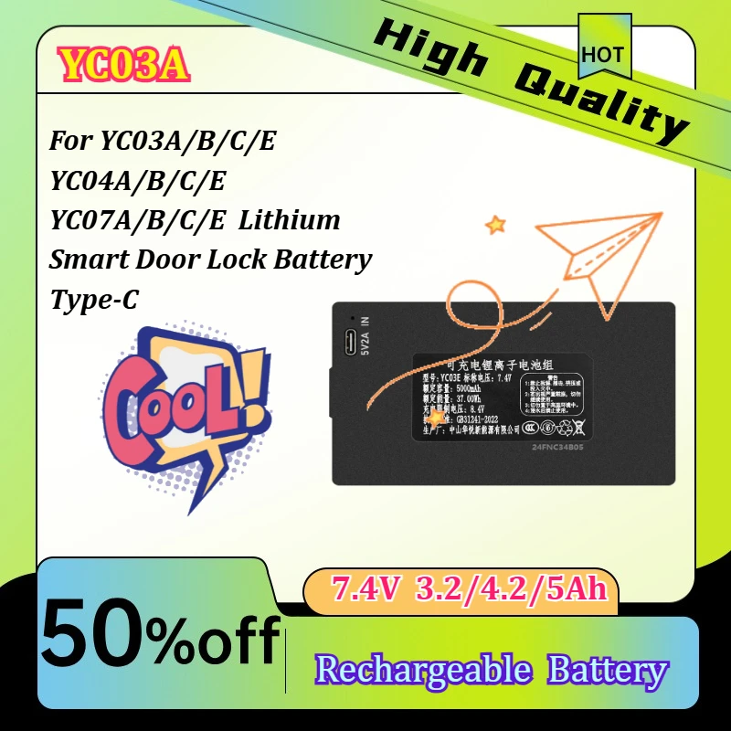 7.4V 3.2/4.2/5Ah YC03A/B/C/E YC04A/B/C/E YC07A/B/C/E  Lithium Smart Door Lock Battery Type-C Replacement A-grade Battery Cell