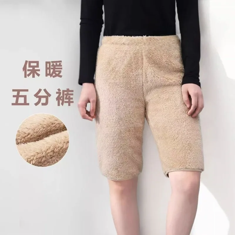 

Women Coral Velvet Five Points Sleep Bottoms Loose Autumn and Winter Soft Comfortable Warm High Waist Simple Home Sleepwear