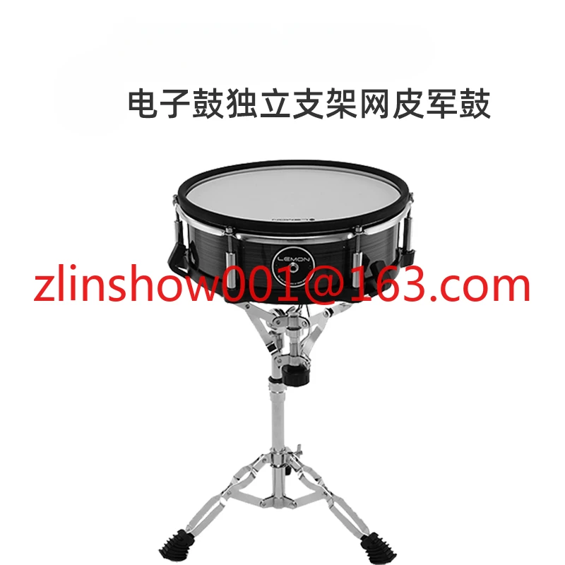 12-inch independent snare drum trigger electronic drum mesh wood cavity snare drum with bracket