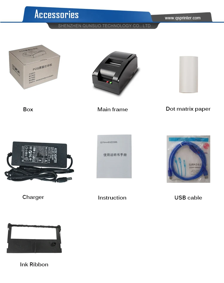 QS7601 Hoge Kwaliteit 76 MM Draadloze 9-Pin Dot Matrix Printer met Draagbare RS232 Interface Draagbare Desktop Printer