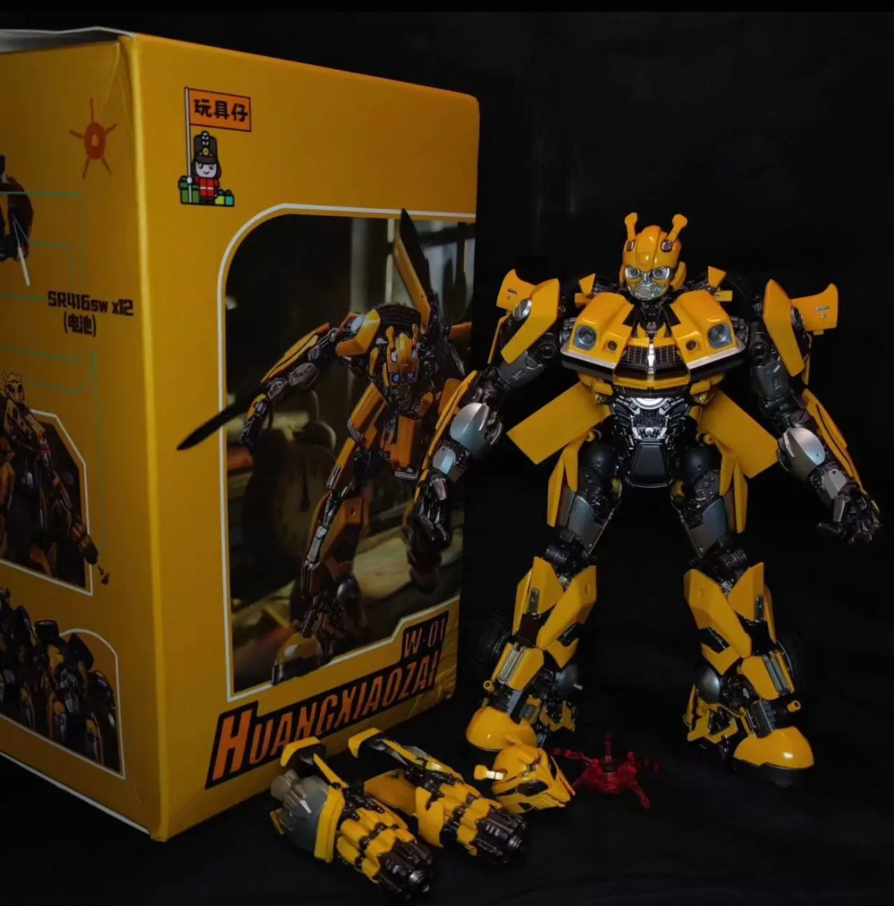 

В НАЛИЧИИ: Игрушка-трансформер Huang Xiao Zai HXZ W01 W-01 BEE, фигурка