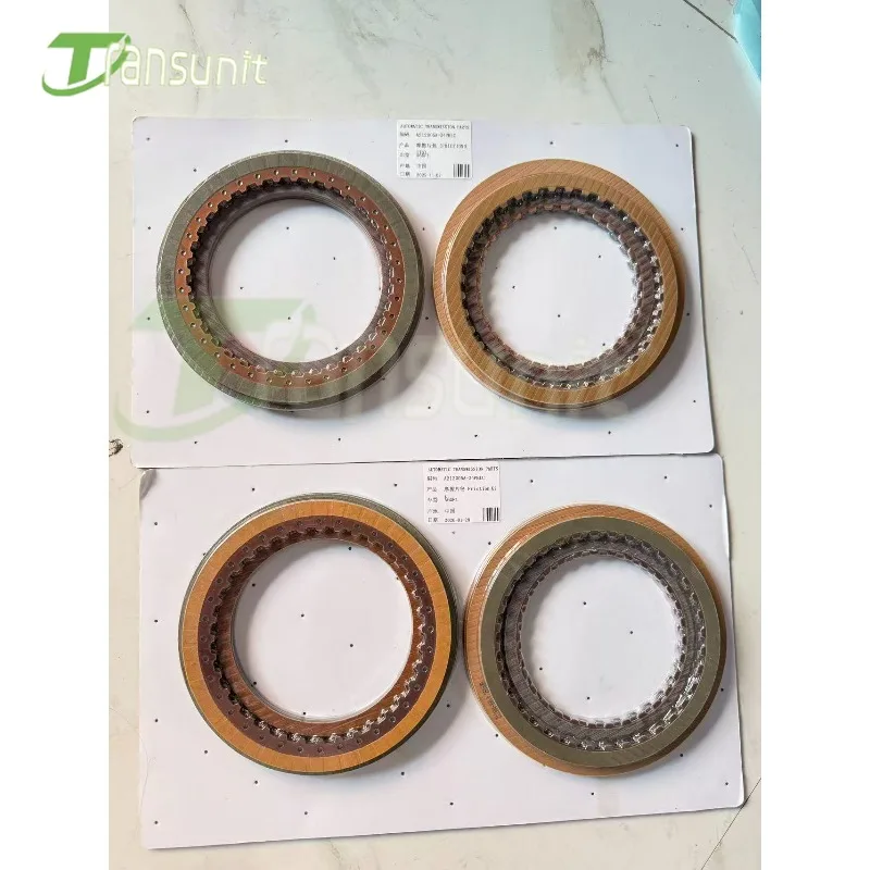 

Совершенно новый комплект фрикционных дисков сцепления для автоматической коробки передач A6GF1 A6GF2, подходит для автомобилей Hyundai Kia, аксессуары для авто.