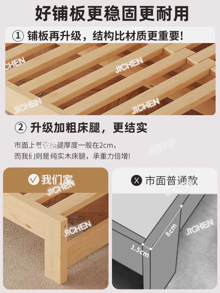 

Диван-кровать, складной, из массива дерева, для маленькой квартиры, расширение, татами, многофункциональный диван «два в одном»