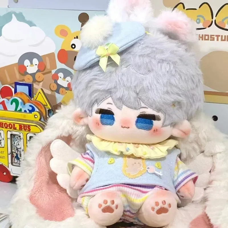 20cm Anime jeu amour et espace profond Kawaii Cosplay corps de poupée en coton doux avec squelette habiller peluches jouet figurines Fans cadeaux