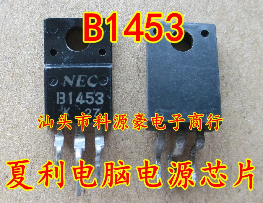 Free shipping  B1453 2SB1453     10PCS