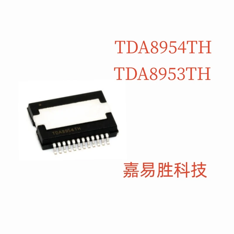 

1 шт./лот, новый оригинальный TDA8954TH TDA8953TH HSOP24 в наличии