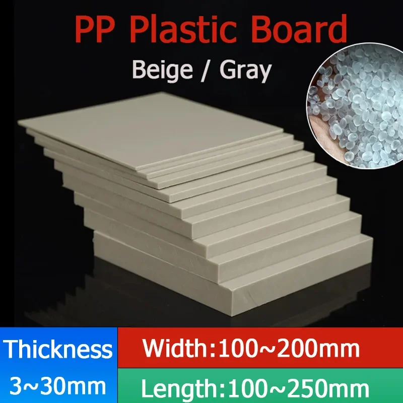 Thick 3~60mm Beige/Gray PP Plastic Sheet Acid and Alkali Resistant Kitchen Mat Processing