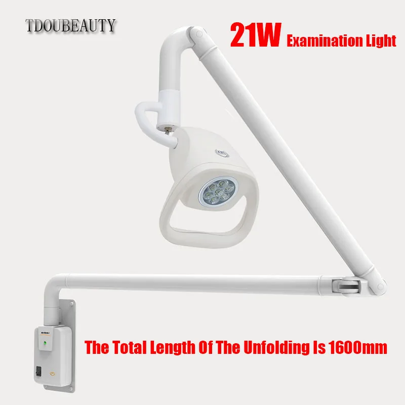 21W LED Wall Mounted Type Surgical Lamp Examination Light Gynecological Examination, Cosmetology, Oral Diagnosis And Treatment