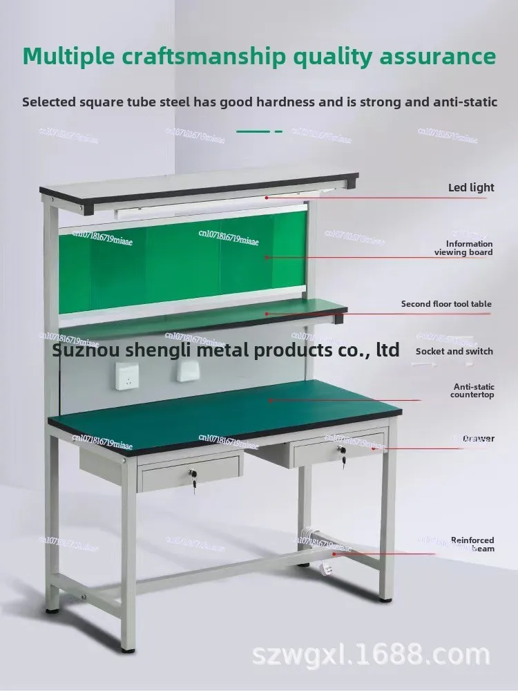 Anti-static Workbench Workshop Assembly Line with Light Console Injection Molding Machine Inspection and Maintenance Quality