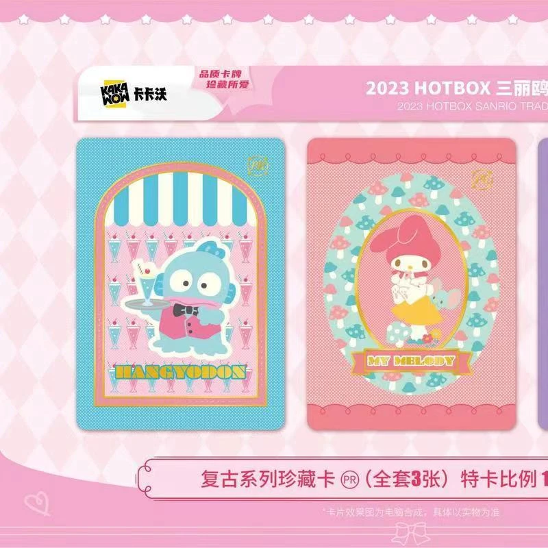 hello kitty Sanrio family series collectible cards kuromi HOTBOX trendy card single card anime children\'s birthday gift