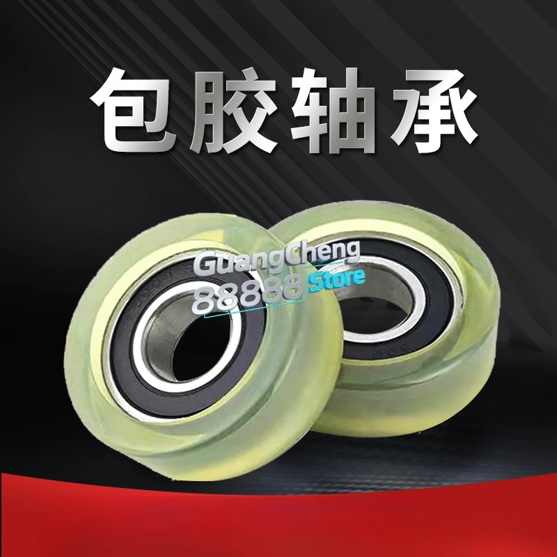 1 pz 8x28x10 Rulli Rivestiti In PU Con Cuscinetto 608 PU60828-10 OD 28mm Poliuretano Che Forma Ruote 8*28*10 Pulegge Coperte In Gomma