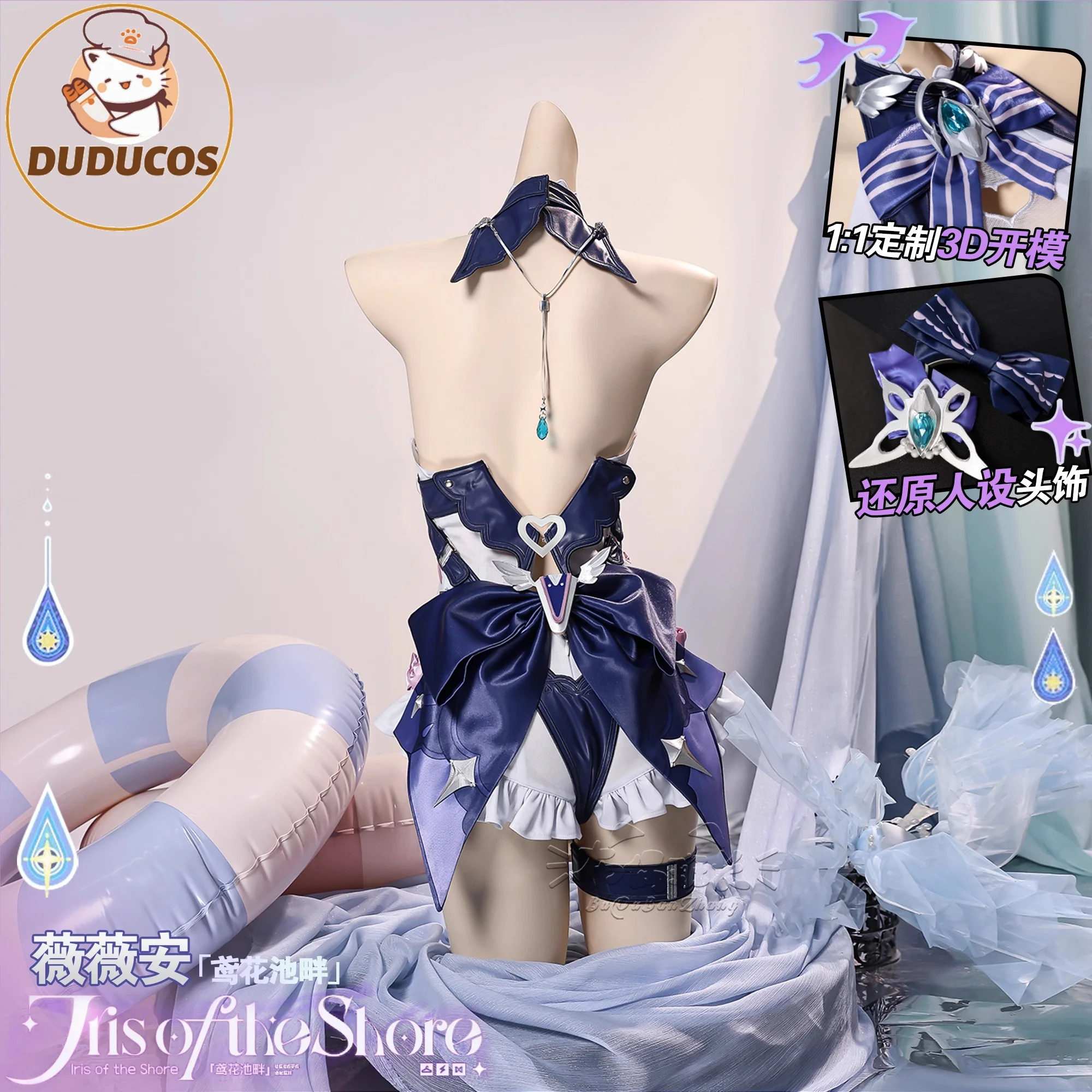 Zenless Zone Zero ZZZ Vivian C - đánh giá và giá Anime Cosplay Zzz
