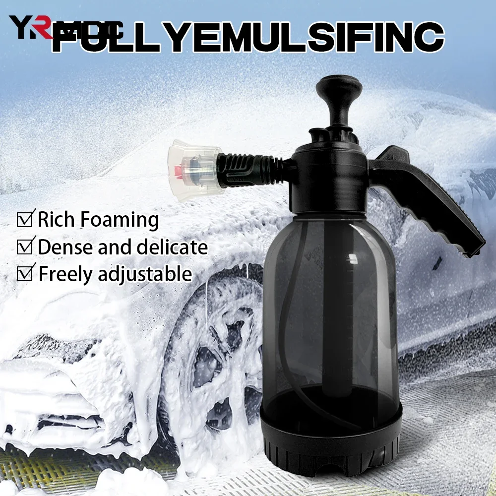 2000ml Auto Cleaning Spray Bottle Foam Sprayer Nozzle Car Wash Supplies Hand Pump Pneumatic Washer Foam Cleaning Car Accessories