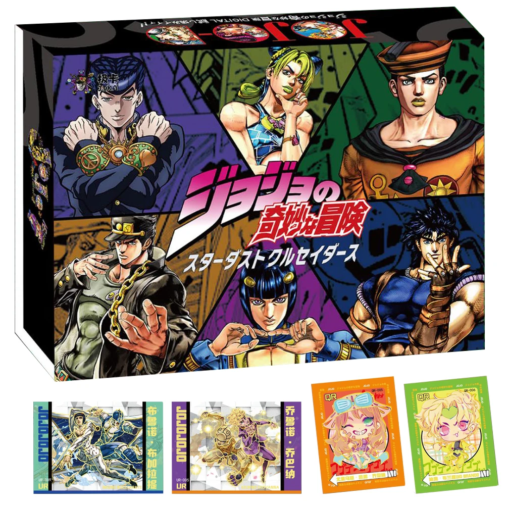 JoJo's Bizarre Adventure Collection Card For Children Hirose Yasuho November Rain Gold Plated Alien Limited Game Card Kids Toys