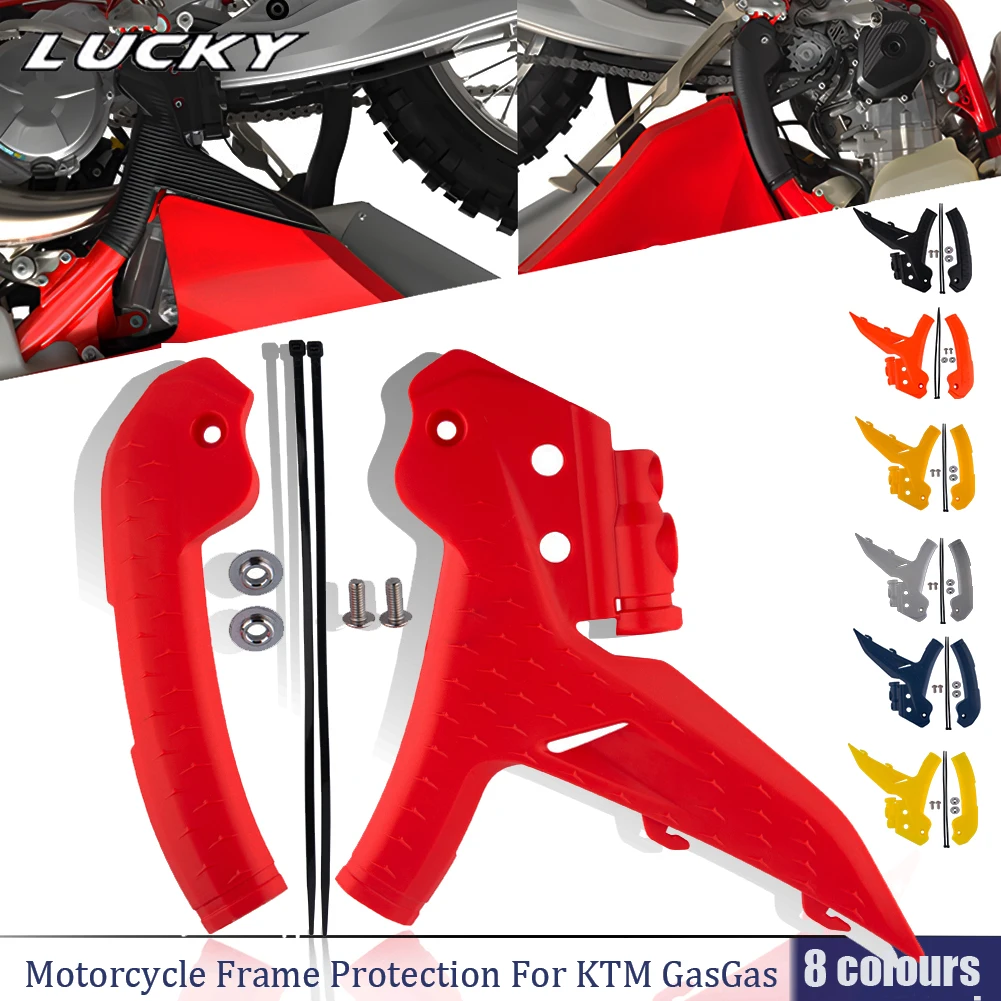 Motorcycle Frame Guard Protection Set For KTM SX SXFXC XCW XCF EXC EXCF XWF 125 250 300 350 450 500 2024 2025 EC EX ES MC 250F