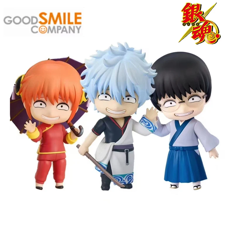 Good Smile Original Nendoroid GINTAMA Gintoki Sakata Shinpachi Shimura Kagura Anime Action Figures Toys Boys Girls Gift Model