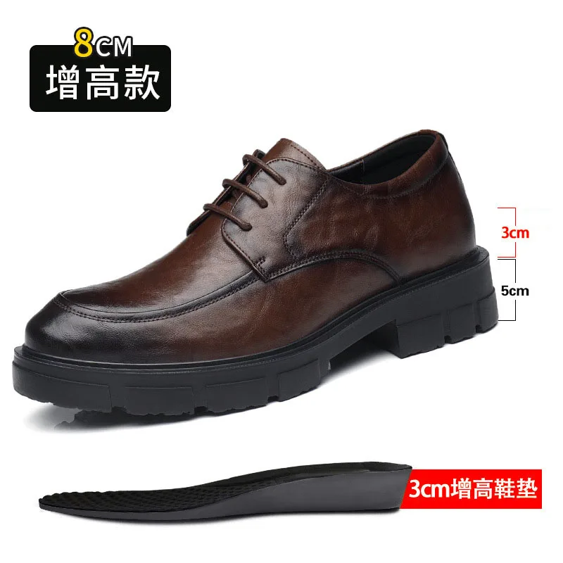 Brown 8cm