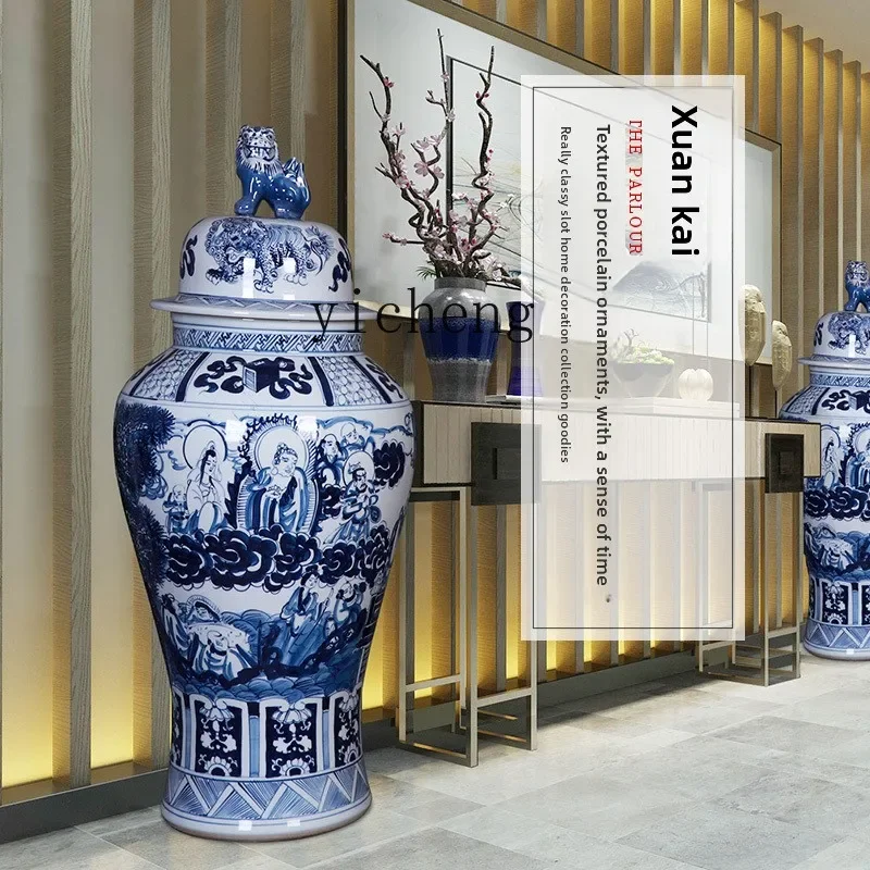 L2-3  ceramics floor-to-ceiling vase blue and white porcelain dragon pattern living room decoration ornament extra large storage