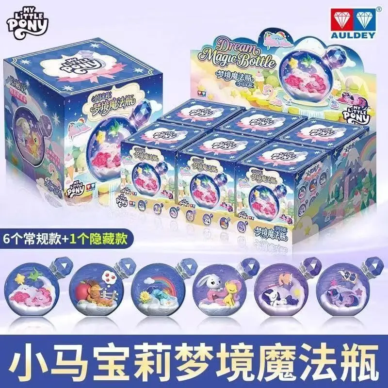 Genuine Auldey My L…