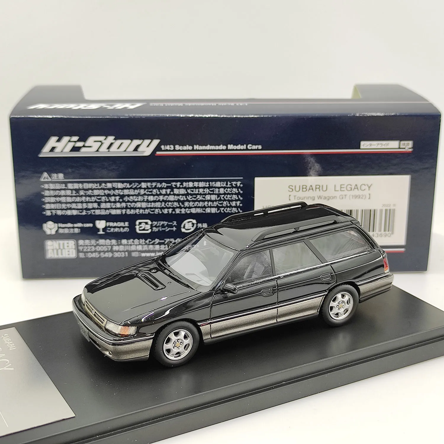

Hi-Story 1:43 Scale Station Wagon GT 1992 Black Resin Car Model Collectible Toy Gift Souvenir Display Ornament