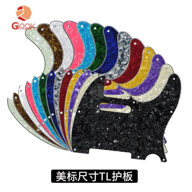 

TL Electric Guitar Guard Meifen Muffin, Panel Front Cover, Meifen Standard TL Guard, Musical Instrument Accessories