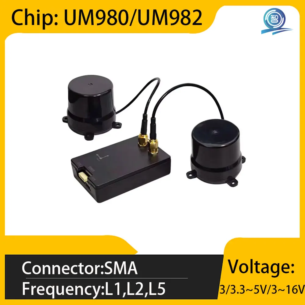 UM982/UM980 Chip GNSS RTK Board Universal SMA Connector Antenna, LoRa/GPS Signal Booster, Outdoor/Indoor Use