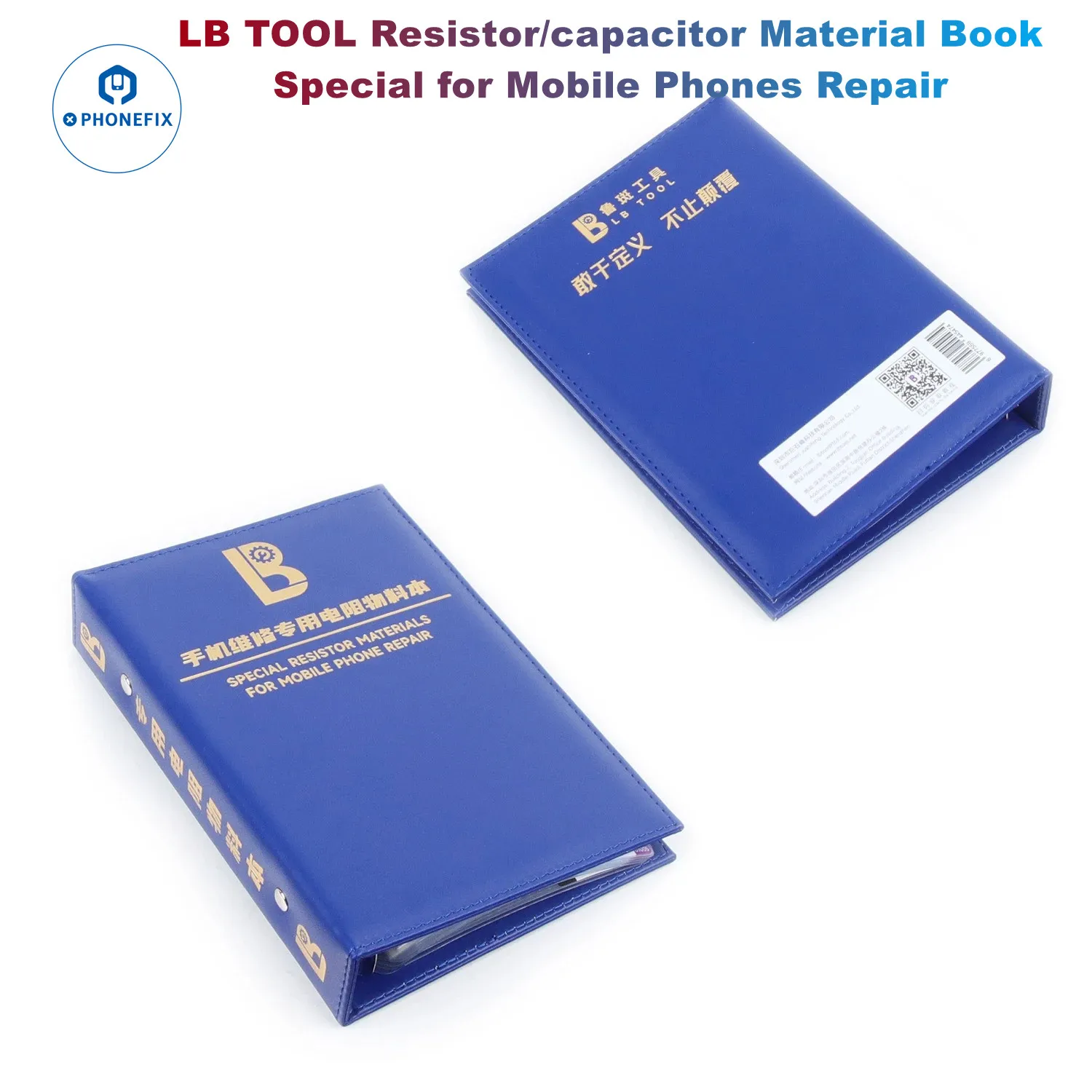 

LB TOOL Resistor /Capacitor Sample Book SMD Chip Capacitors Kit Special for Mobile Phones Engineers/students Repair and Testing