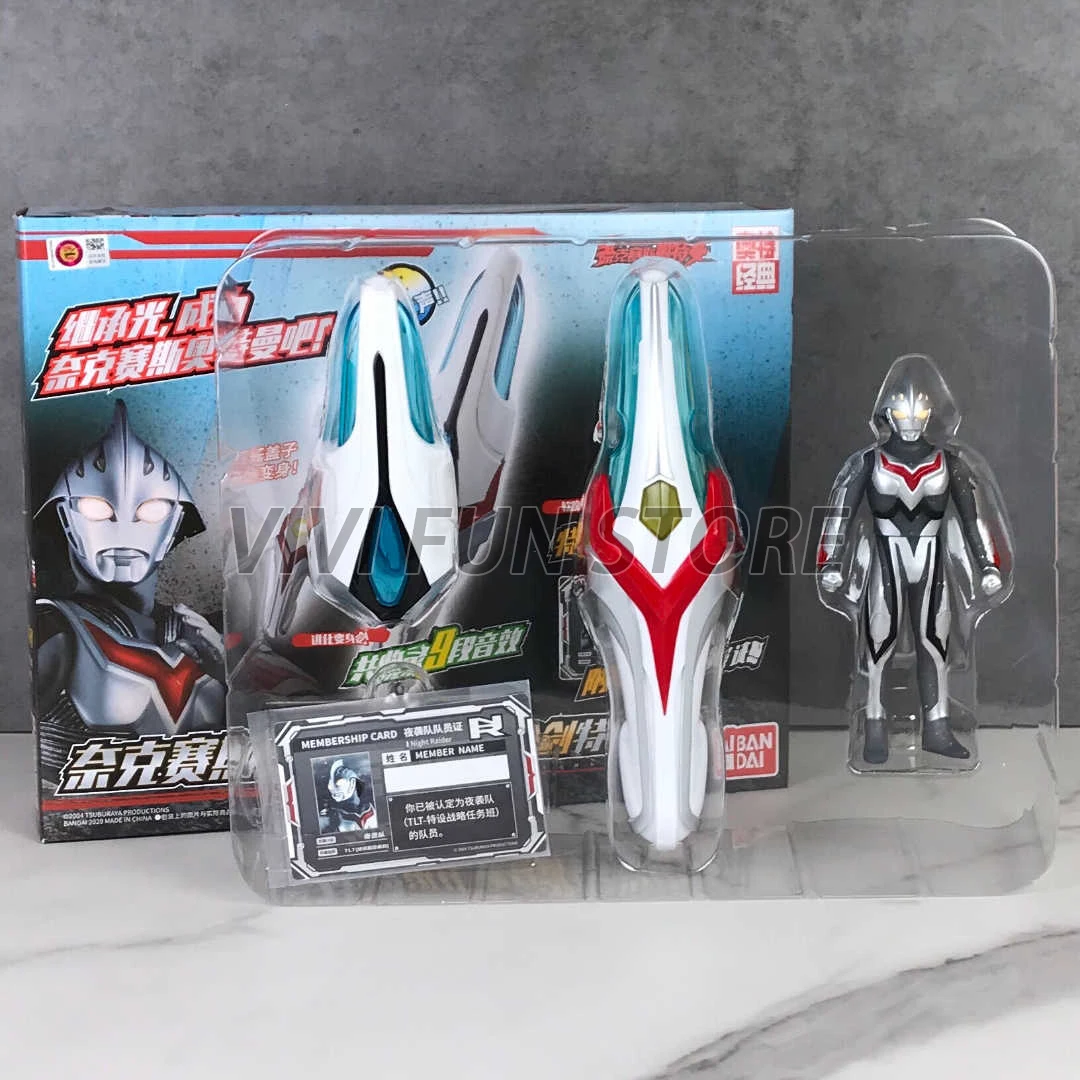 In Stock BANDAI Ultraman Nexus EVOLTRUSTER Model Model Collection Model Toy With Acousto-optic 53124