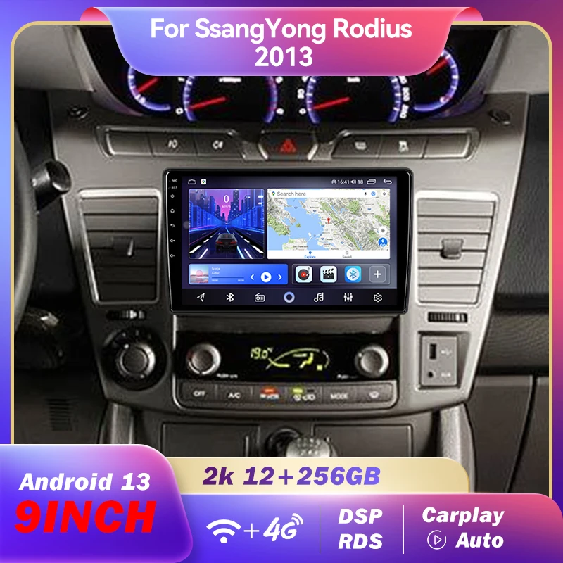 9 Inch Car Radio Automotivo Multimedia For SsangYong Rodius 2013 Navigation WiFi / 4G GPS Android 12 Carplay