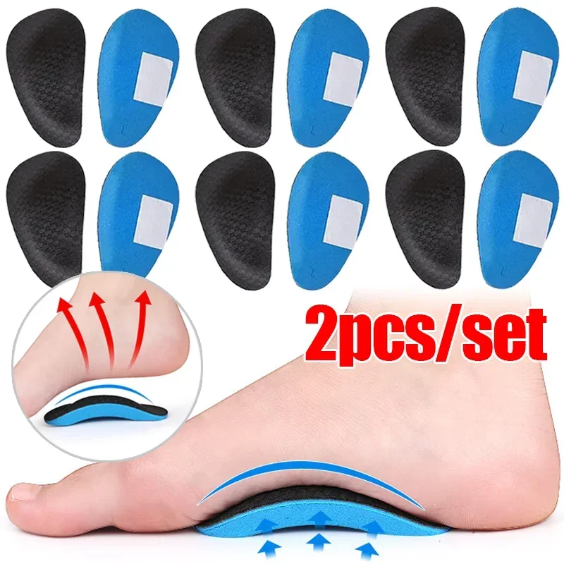 2 Pcs Sports  Foot Pad Flat Arch Support Half Cushion Inner Insoles Orthopedic Insoles Correcting Flat Feet Support Foot Pad