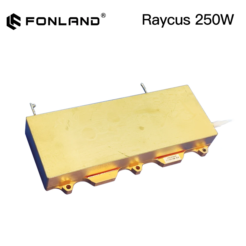 Variant: Raycus 250W 34V15A