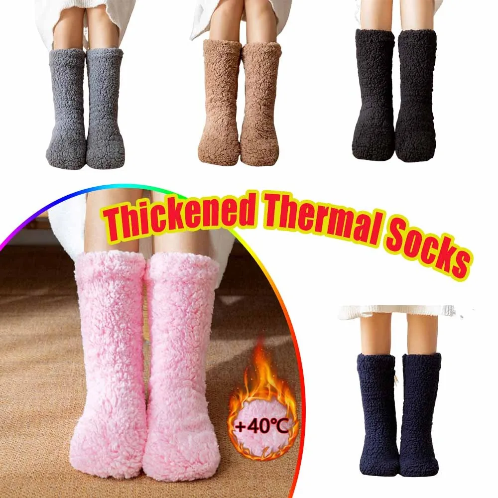Winter-Schnee-Slipper-Socken, rutschfest, mit Fleece gefüttert, dick, für Erwachsene und Kinder, für den Innenbereich, Heimgebrauch, Bodensocken, warmes Lammfleece, gemütlich, trendig