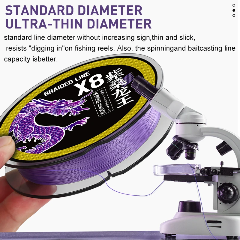 Zukibo Zisang Seda Trenzada Alta Resistencia Cero Estiramiento Mar - imagen 2