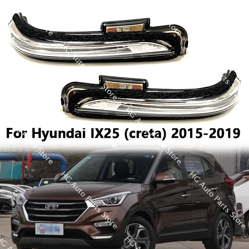 For HYUNDAI IX25 (creta) 2015-2019 Left / Right Rearview Mirror LED Light Indicator Lamp 87623C9000 87613C9000 87623-C9000 