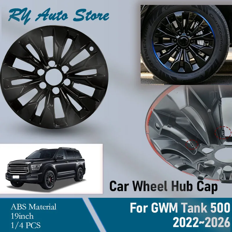 

Car Wheel Hub Cap For GWM Tank 500 Hi4-T P03 2022-2026 19inch Matte/Glossy Black Pads Decorative Wheels Tire Modification Covers