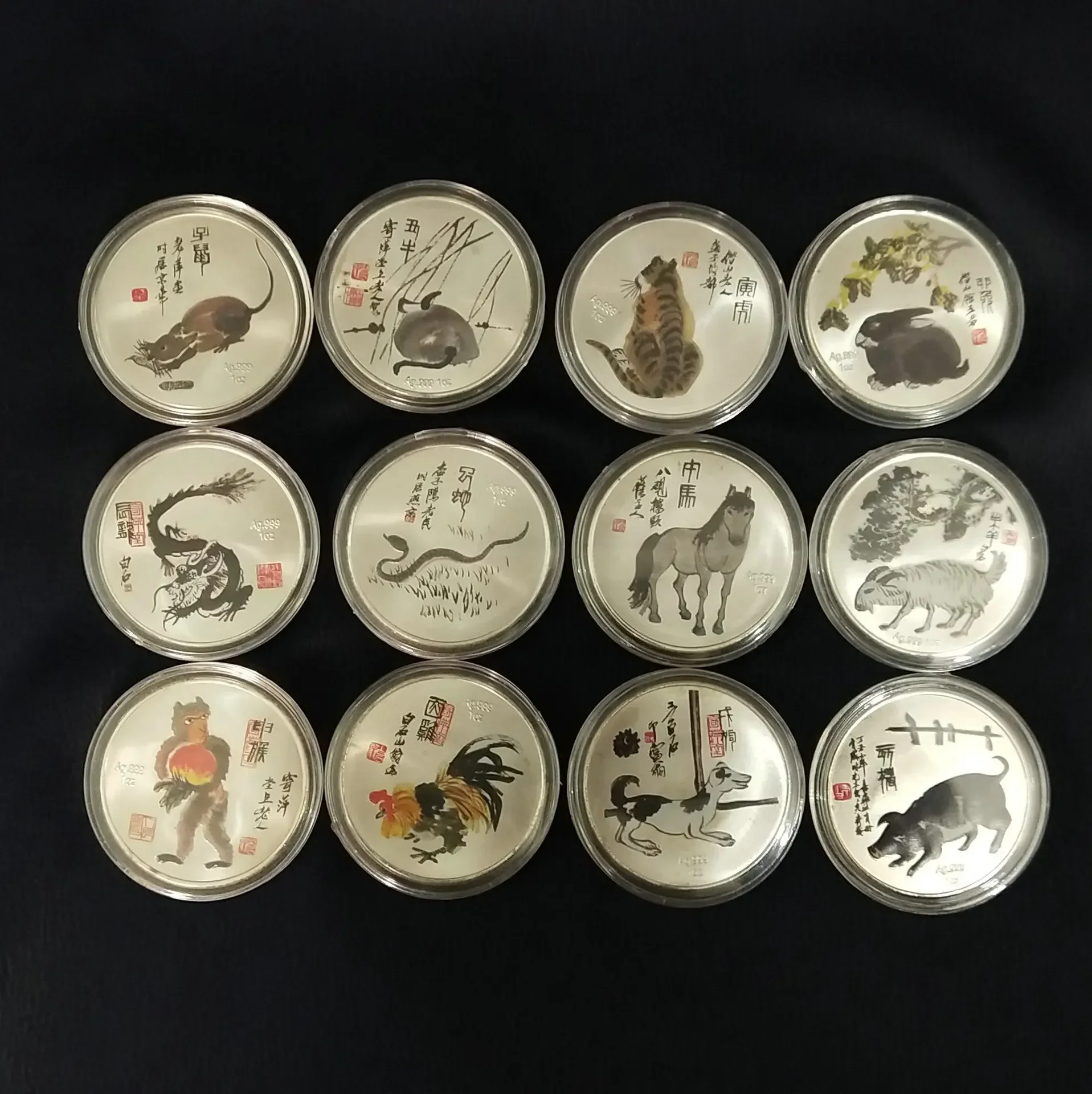 Monedas conmemorativas del zodiaco chino de colores