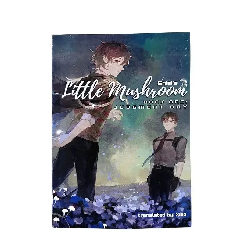 Imagem -02 - Little Mushroom Judgment Day And Revelation Novel Chinese Science Fiction Novel Volume Mais li Feng x an Zhe Novel