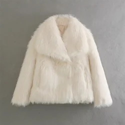 PB&ZA2024 Autumn New Women's Fashion and Casual Style Versatile Large Collar Short Imitation Fur Cotton Jacket