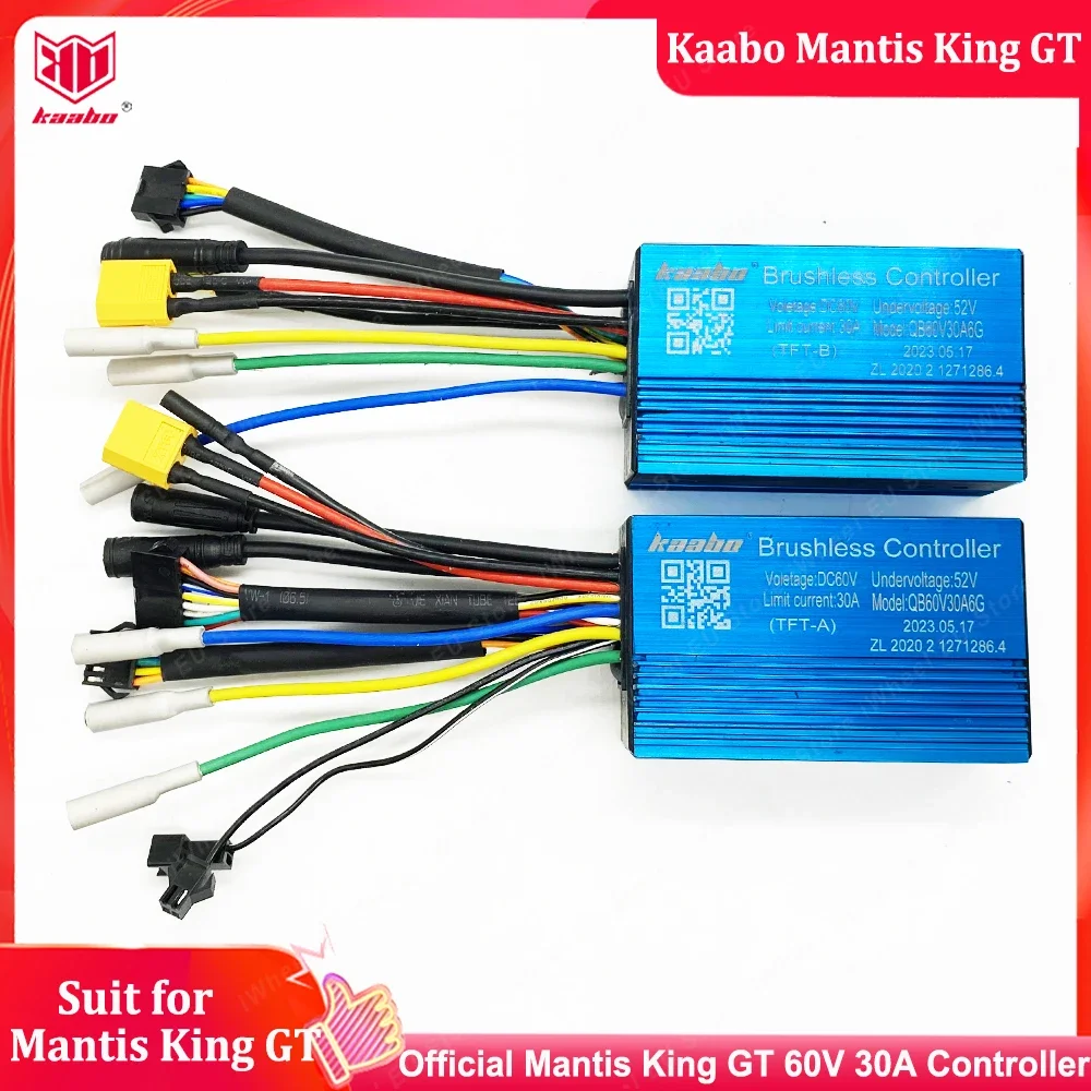 Original Kaabo Mantis King GT 60V 30A Sine Wave Controller Brushless ControllerSuit for Official Kaabo Mantis King GT Scooter