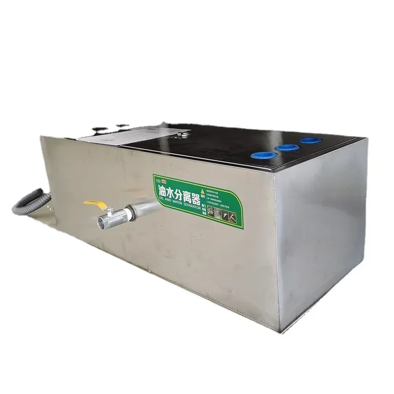 Oil-water separator grease trap commercial catering kitchen stainless steel three-stage carburetion pool sewage filter
