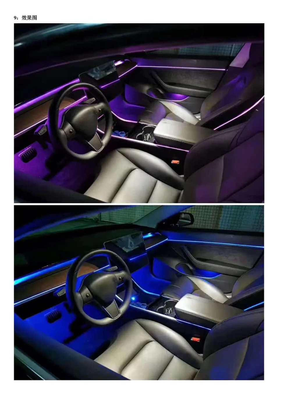 OEM Size Rainbow Kit 19 LED Saddle light strip For Tesla Model 3 2019 2020 Air vent trim strip Ambient Light Speaker Neon Lamp view 5