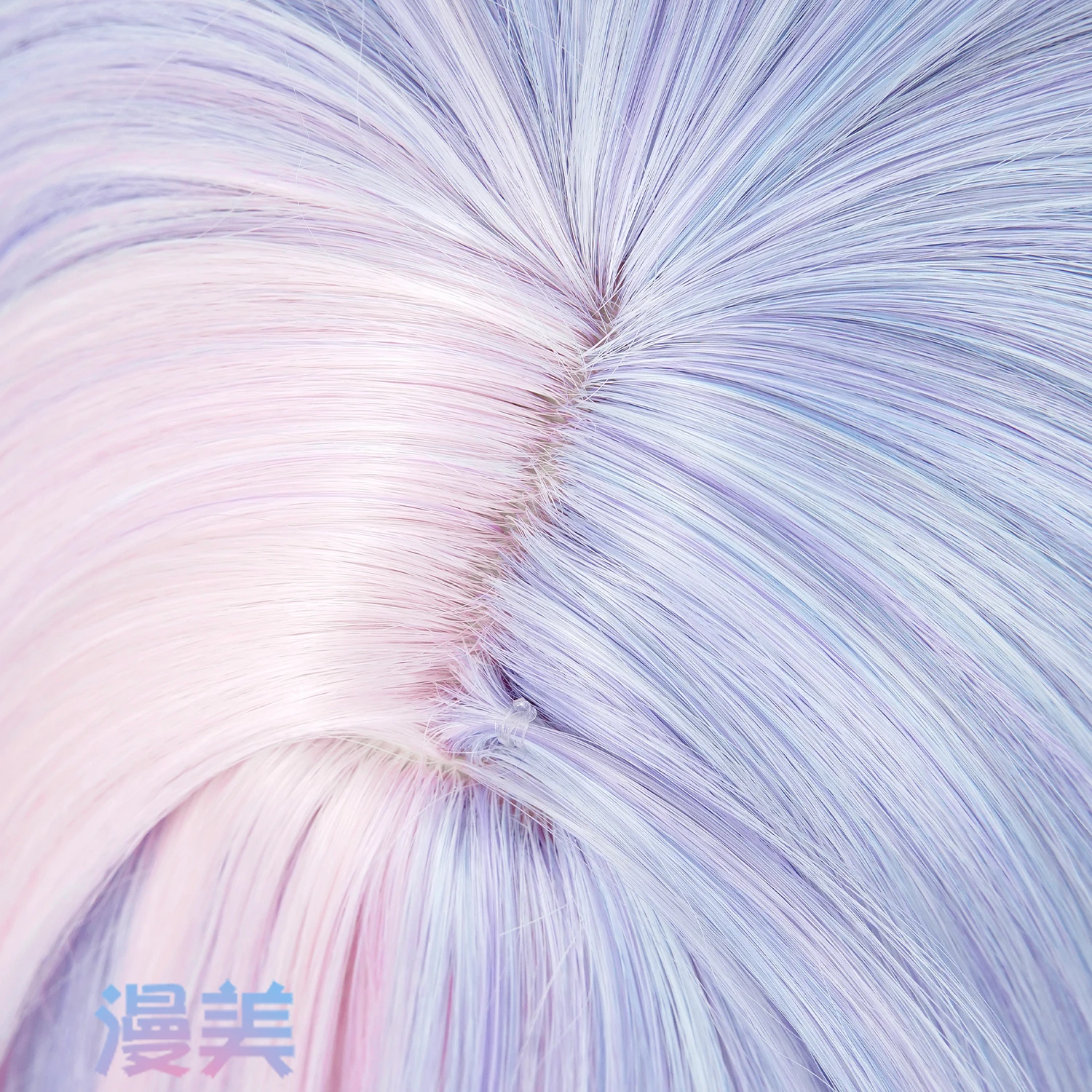 لعبة الأزرق الأرشيف Uzawa Reisa شعر مستعار تأثيري الفتاة السحرية Uzawa Reisa مزدوجة ذيل حصان تصفيفة الشعر لحفلة الهالوماس Comicon