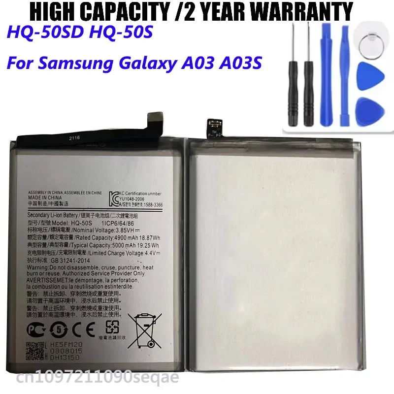 HQ-50SD HQ-50S Battery For Samsung Galaxy A03 A03S 5000mAh High Quality Rechargeable L-ion Bateria + tools