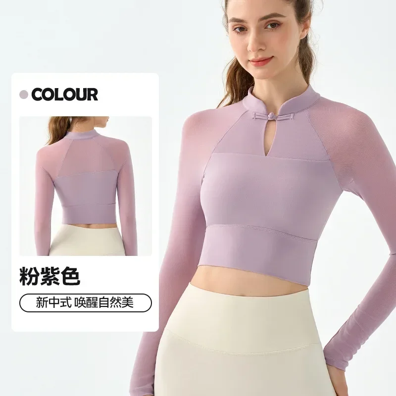 Sexy Fitness Top Women Long Sleeve with Chest Pads Slim-fitting Soft Sports Blouse Disc Buckle Stand-up Collar New Chinese Tops
