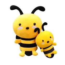 Cute Bee With Wings Plush Toys Lovely Stuffed Animal Dolls For Children Baby Birthday Home Decoration Christmas Gifts