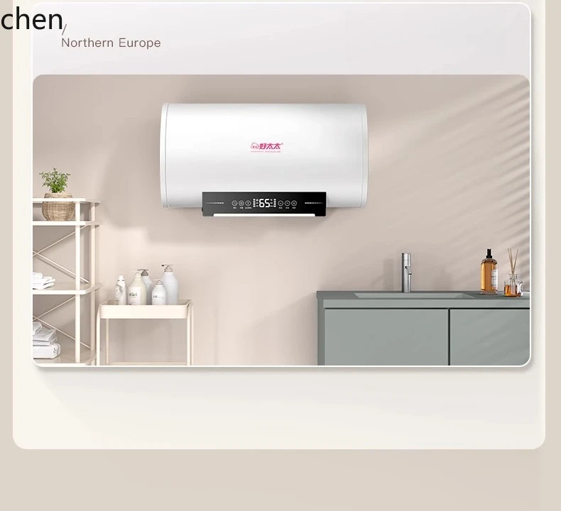 HXL Water Heater Household Electric Water Heater Bath Energy-saving Flat Bucket Storage Type