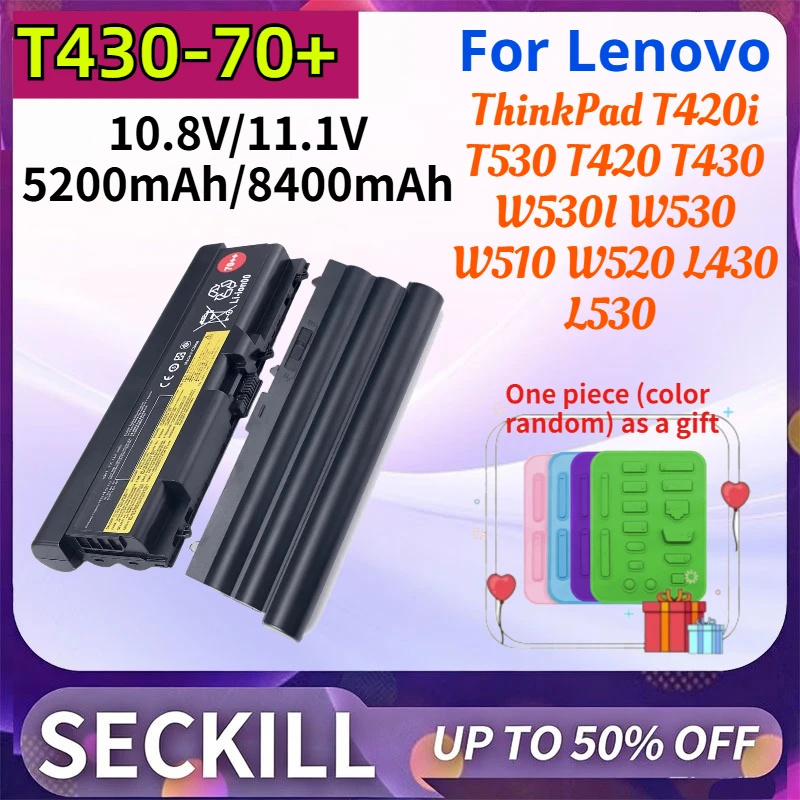 45N1001 45N1007 10.8V/11.1V 5200mAh Laptop Battery for Lenovo ThinkPad T420i T530 T420 T430 W530I W530 W510 W520 L430 L530